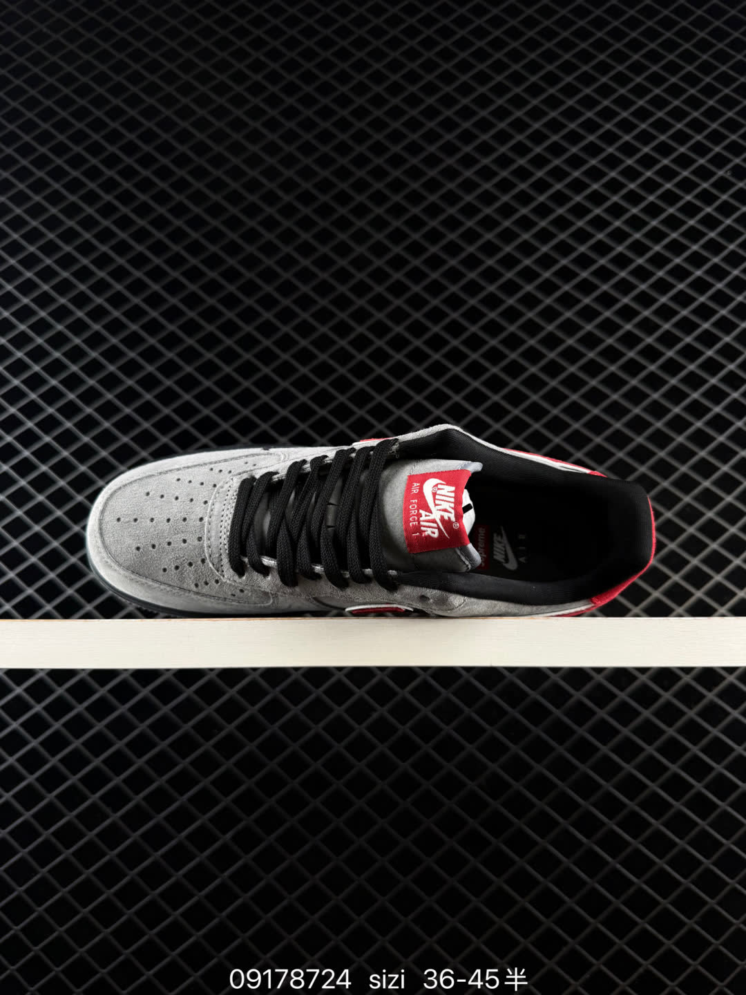 Nike Air Force 1-CU9225